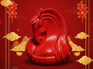 Mã 26 _ Quà tặng Cao Cấp Dịp Xuân Bính Ngọ